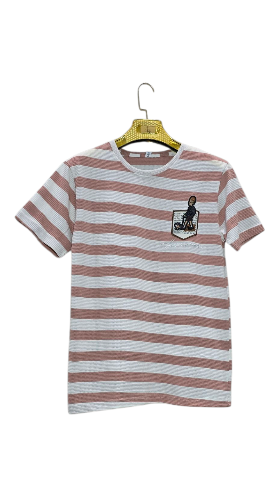 Stripe Men's T-Shirt
